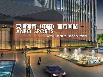 案例展示二(图1) 案例展示二(图1)