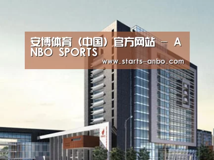 案例展示七(图1) 案例展示七(图1)