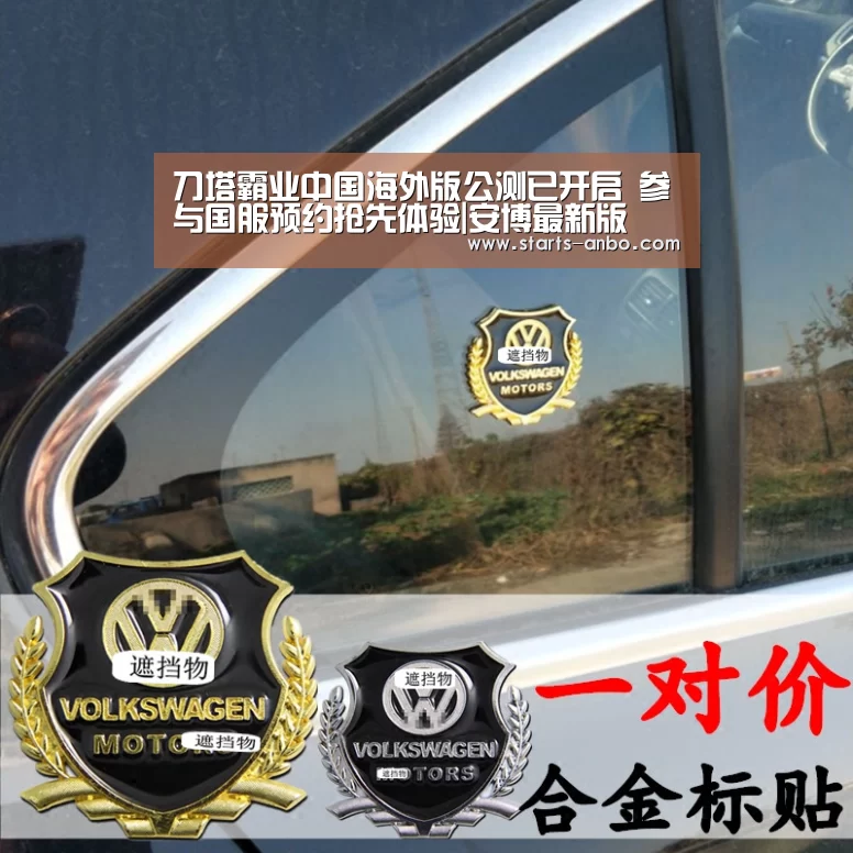刀塔霸业中国海外版公测已开启 参与国服预约抢先体验|安博最新版(图3) 安博最新版