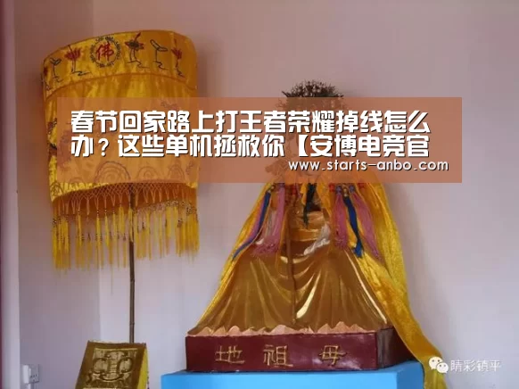 安博官方网站